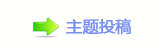 姜子牙，从这里走向封神